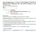 Asus Google Nexus 7 – Amazon Cyber Monday ab 18.30 Uhr